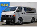 2023 Toyota Hiace Van