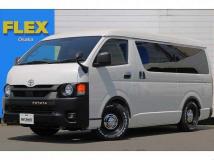 2023 Toyota Hiace Van