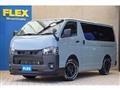 2024 Toyota Hiace Van