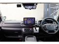 2024 Toyota Hiace Van