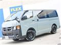 2026 Toyota Hiace Van