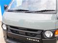 2026 Toyota Hiace Van