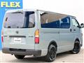 2026 Toyota Hiace Van