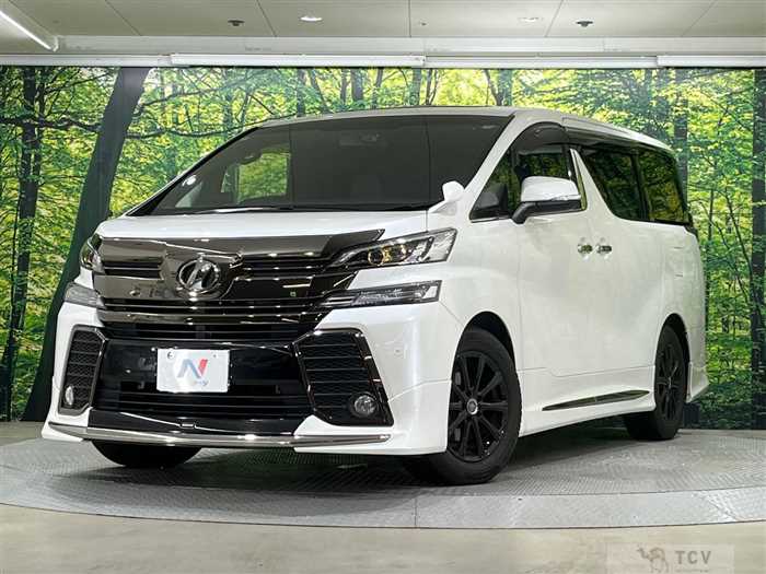 2017 Toyota Vellfire