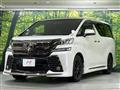 2017 Toyota Vellfire