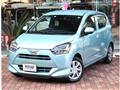 2021 Daihatsu Mira