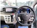 2021 Daihatsu Mira