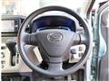 2021 Daihatsu Mira