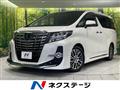 2017 Toyota Alphard