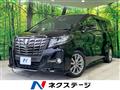 2017 Toyota Alphard