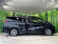 2017 Toyota Alphard