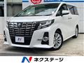 2017 Toyota Alphard