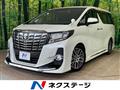 2017 Toyota Alphard