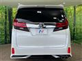 2017 Toyota Alphard