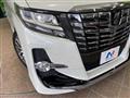 2017 Toyota Alphard