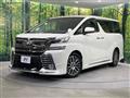 2017 Toyota Vellfire