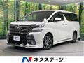 2017 Toyota Vellfire