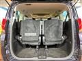 2017 Toyota Alphard