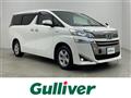 2018 Toyota Vellfire