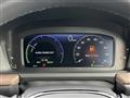 2023 Honda Step WGN