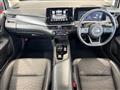 2023 Nissan Note