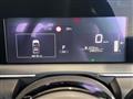 2023 Nissan Note