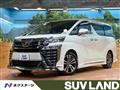 2018 Toyota Vellfire