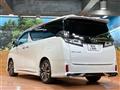 2018 Toyota Vellfire