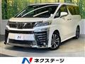 2019 Toyota Vellfire