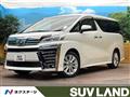 2019 Toyota Vellfire