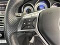 2015 Mercedes-Benz E-Class