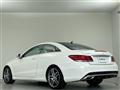 2015 Mercedes-Benz E-Class