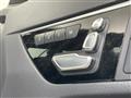 2015 Mercedes-Benz E-Class