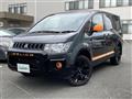 2017 Mitsubishi Delica D5