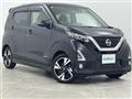 2019 Nissan DAYZ