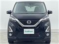2019 Nissan DAYZ