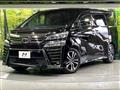 2020 Toyota Vellfire