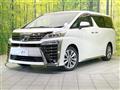 2020 Toyota Vellfire