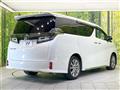 2020 Toyota Vellfire