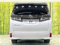 2020 Toyota Vellfire