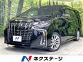 2020 Toyota Alphard