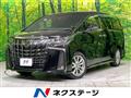 2020 Toyota Alphard