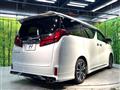 2020 Toyota Alphard