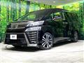 2020 Toyota Vellfire