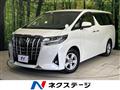 2020 Toyota Alphard