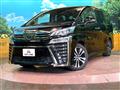 2021 Toyota Vellfire