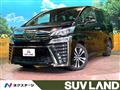 2021 Toyota Vellfire