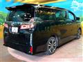 2021 Toyota Vellfire