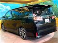 2021 Toyota Vellfire