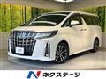 2021 Toyota Alphard